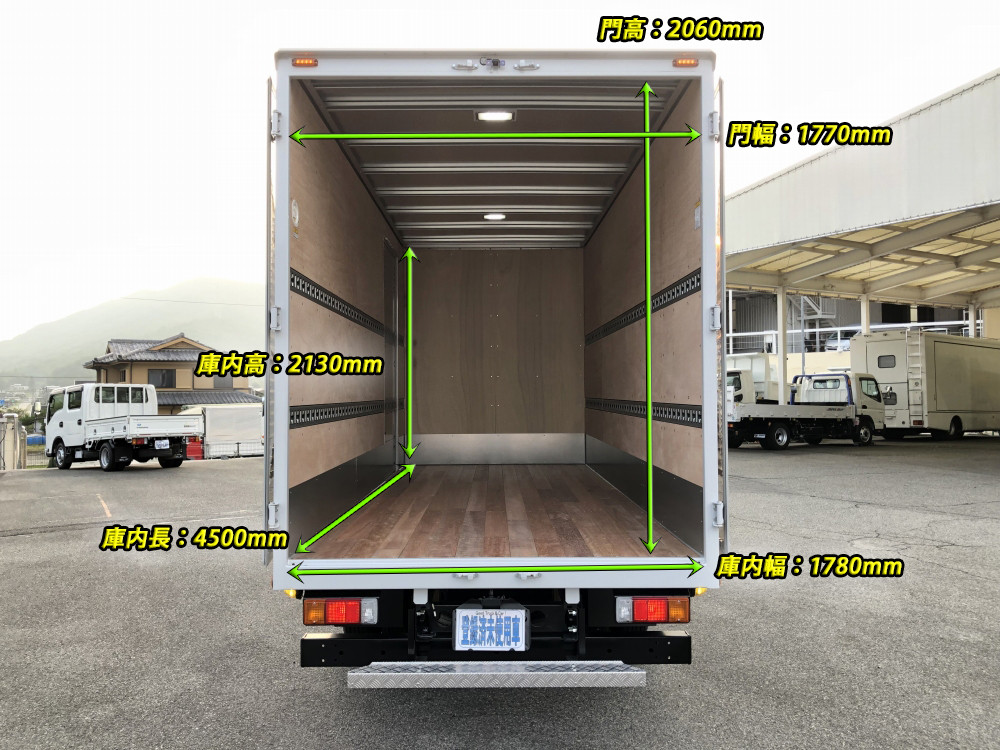 日野 デュトロ 2KG-XZU655M(2WD)の写真8