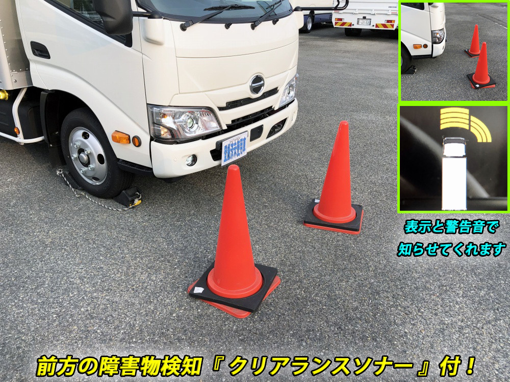 日野 デュトロ 2KG-XZU655M(2WD)の写真11