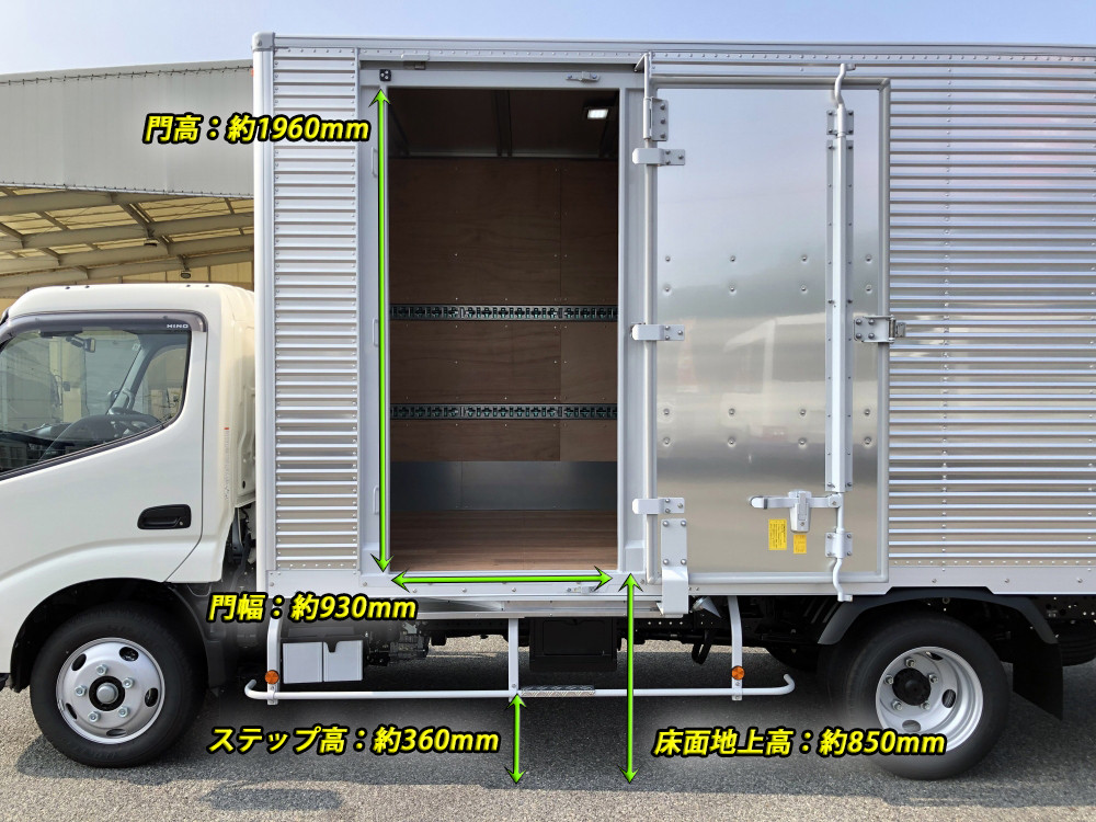 日野 デュトロ 2KG-XZU655M(2WD)の写真13
