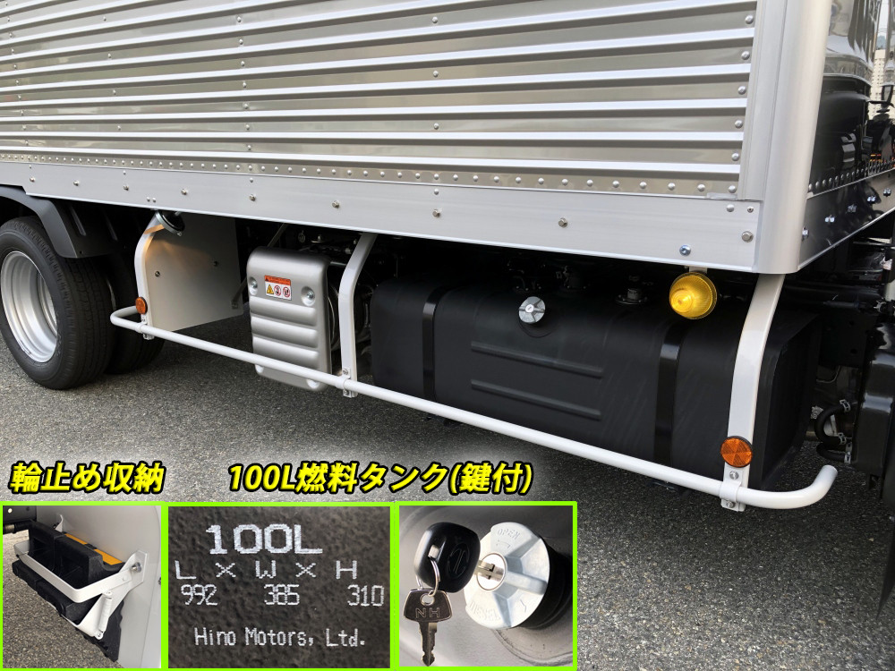 日野 デュトロ 2KG-XZU655M(2WD)の写真30