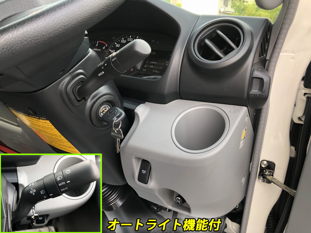 日野 デュトロ 2KG-XZU655M(2WD)の写真38