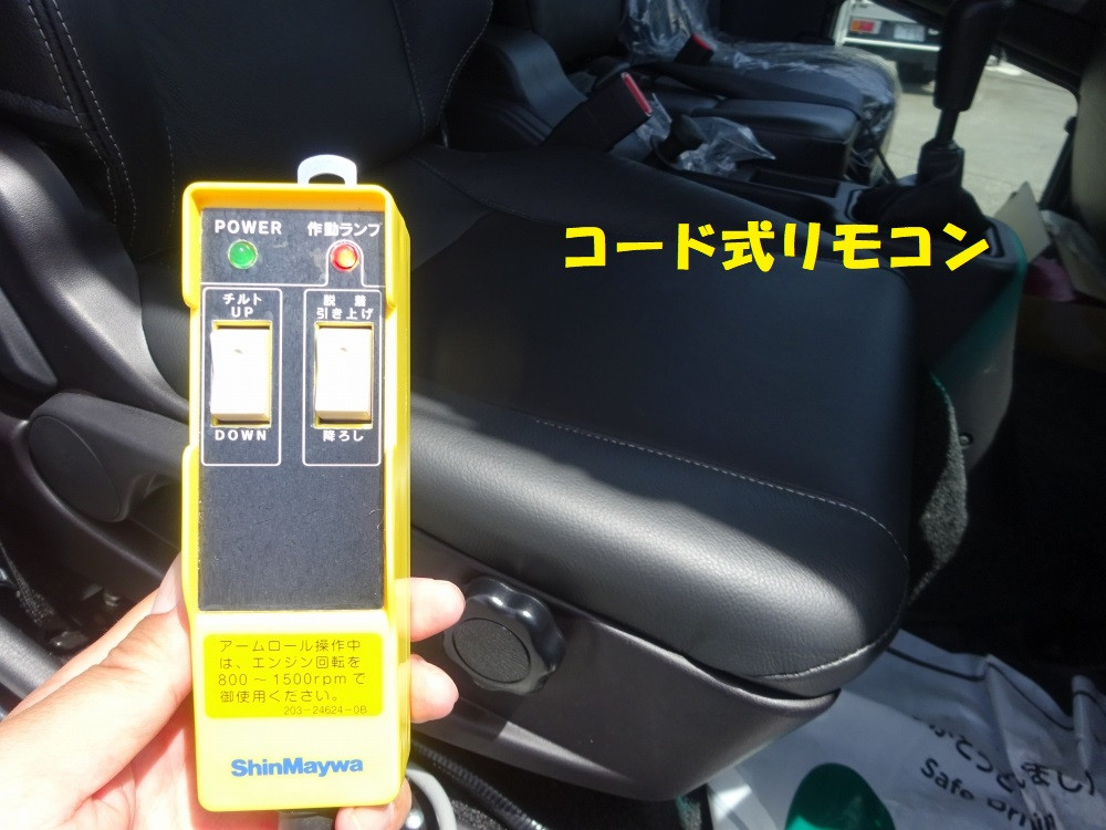 三菱 ファイター 2KG-FK72F(2WD)の写真21