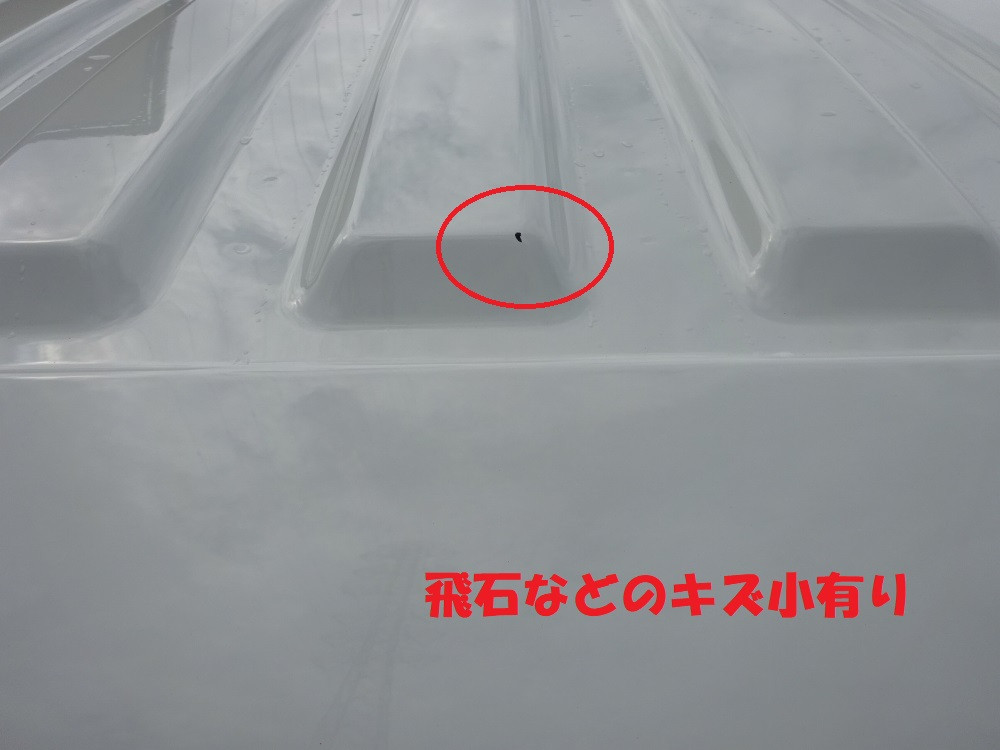 三菱 ファイター 2KG-FK72F(2WD)の写真46