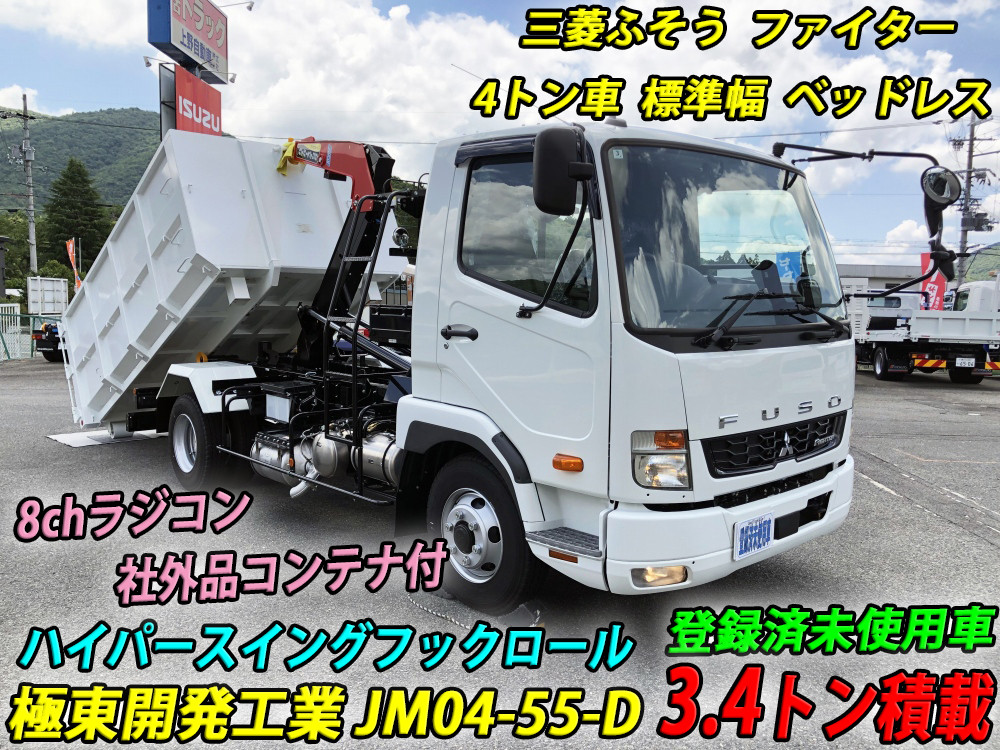 三菱 ファイター 2KG-FK72F(2WD)の写真2