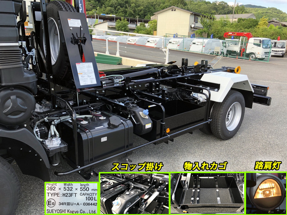 三菱 ファイター 2KG-FK72F(2WD)の写真29