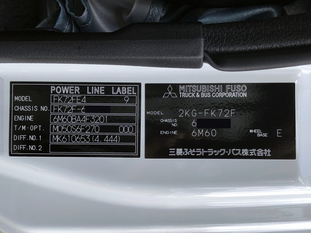 三菱 ファイター 2KG-FK72F(2WD)の写真49