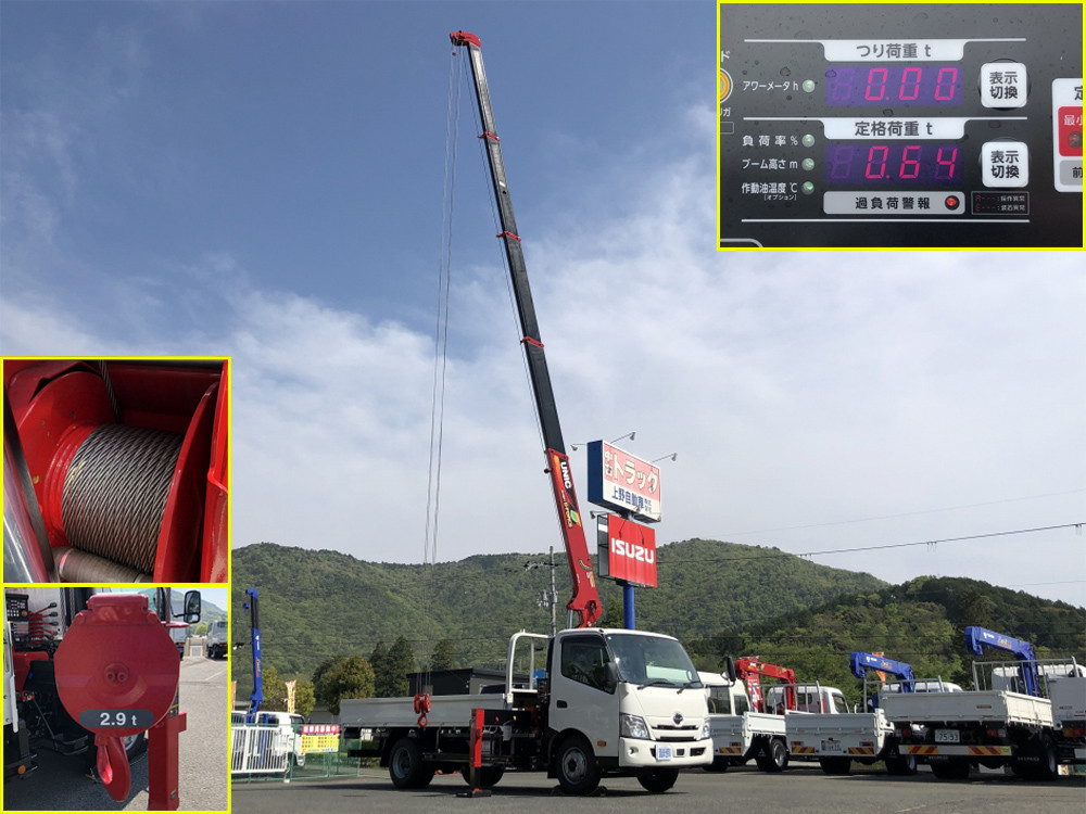 日野 デュトロ 2KG-XZU720M(2WD)の写真14