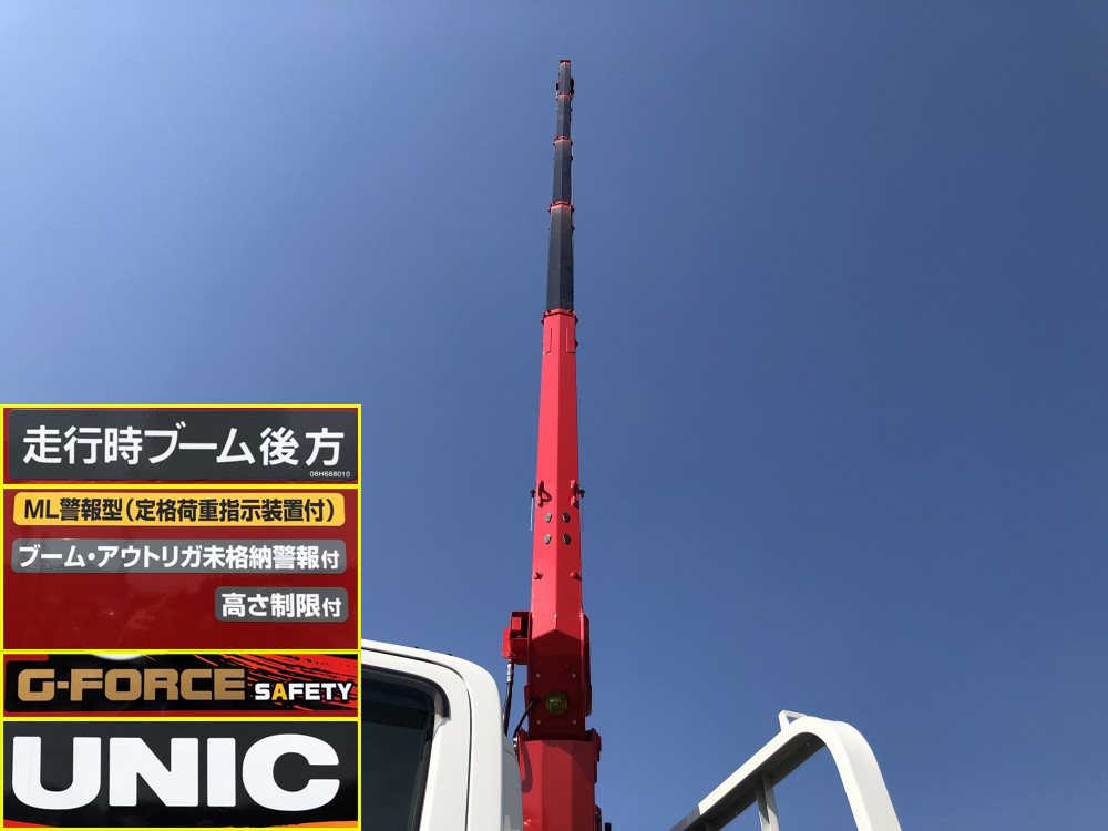 日野 デュトロ 2KG-XZU720M(2WD)の写真15