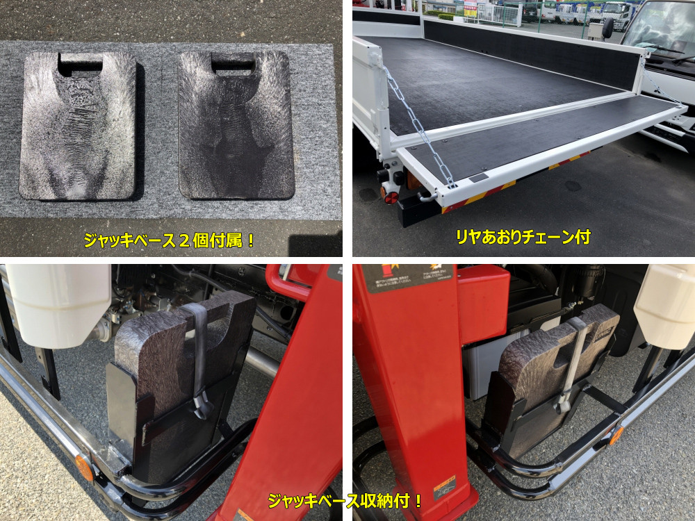 日野 デュトロ 2KG-XZU720M(2WD)の写真28