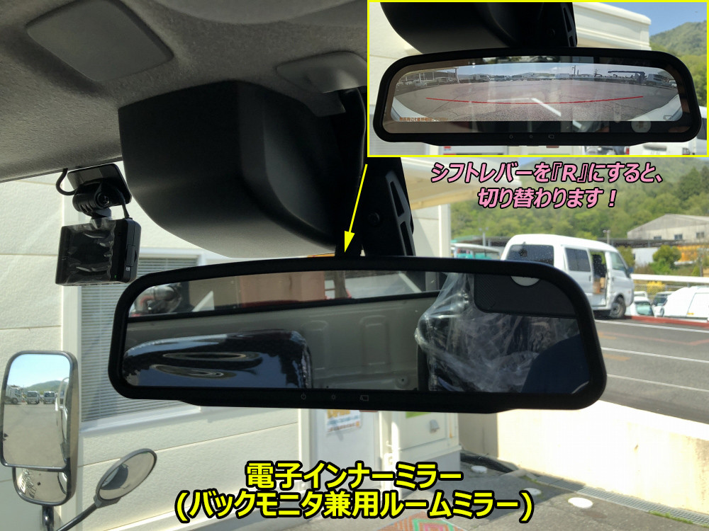 日野 デュトロ 2KG-XZU720M(2WD)の写真44