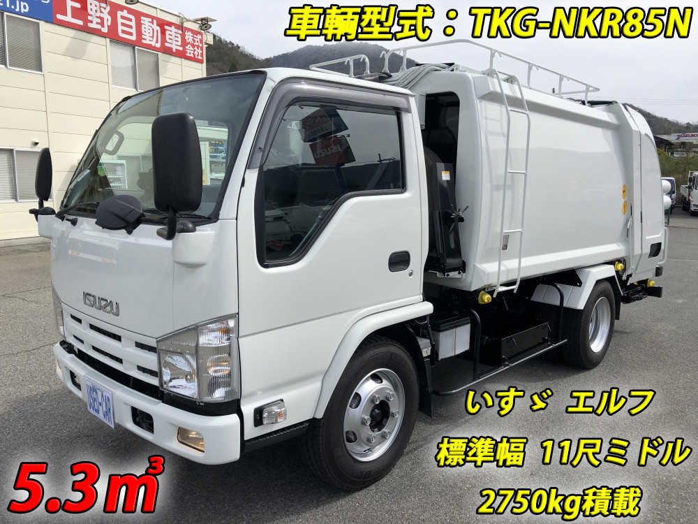 いすゞ エルフ TKG-NKR85N(2WD)の写真1