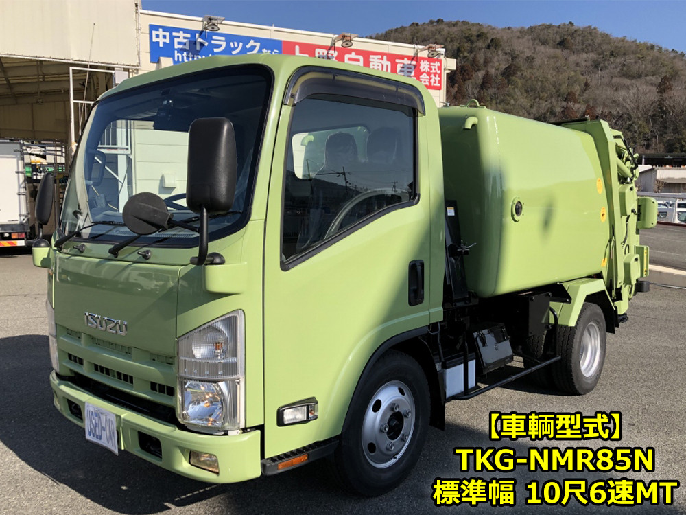 いすゞ エルフ TKG-NMR85N(2WD)の写真1