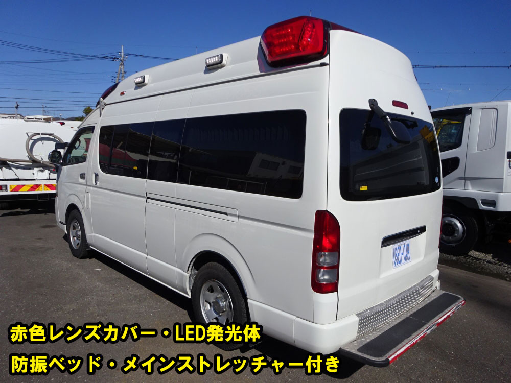 トヨタ ハイエース CBF-TRH221S(2WD)｜中古トラックなら【トラック市】