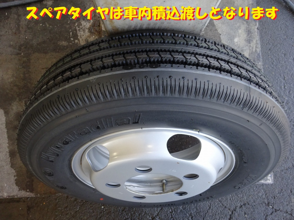 日野 デュトロ 2KG-XZU605M(2WD)の写真41