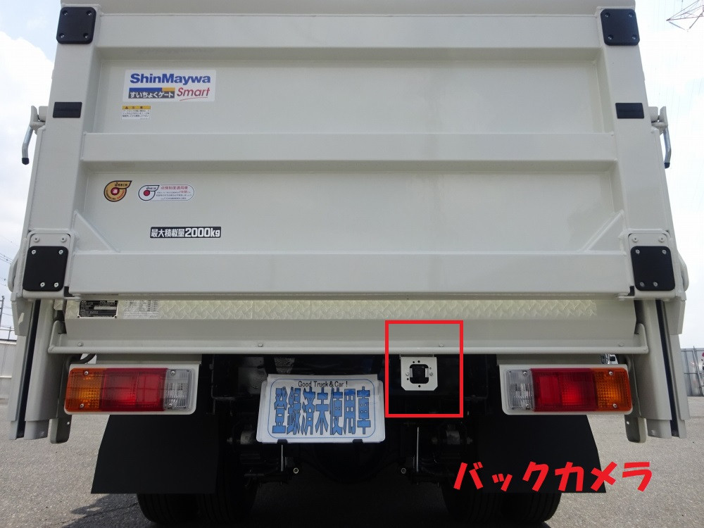 日野 デュトロ 2KG-XZU605M(2WD)の写真42