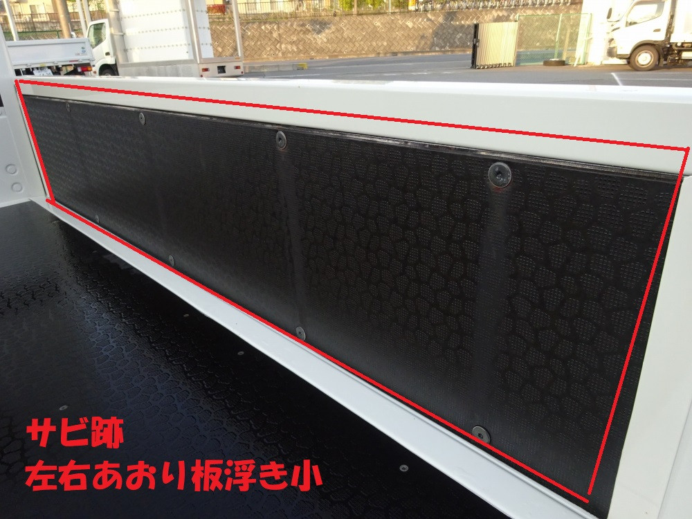 日野 デュトロ 2KG-XZU605M(2WD)の写真45