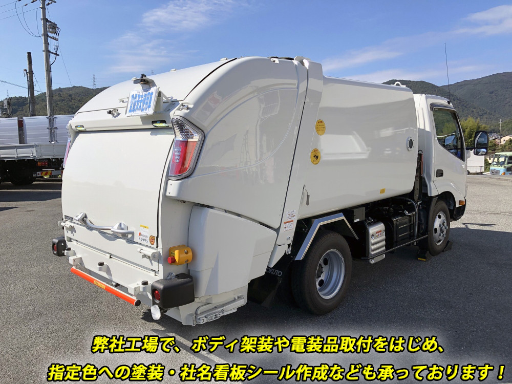 日野 デュトロ 2KG-XZU605X(2WD)｜中古トラックなら【トラック市】