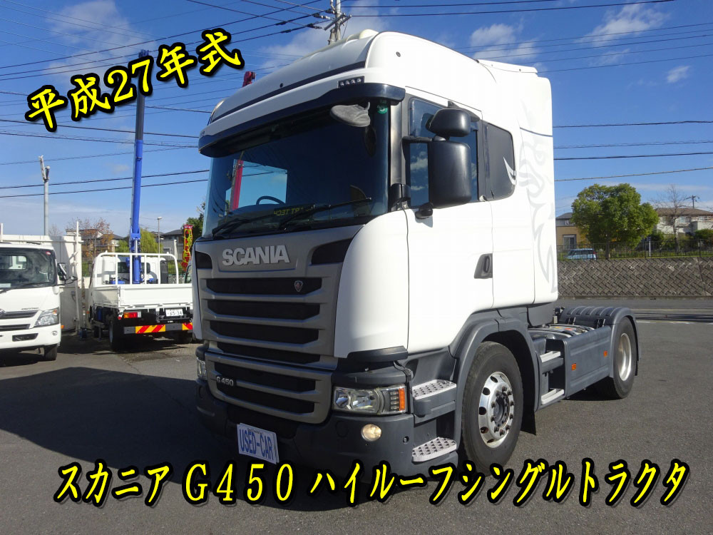 スカニア Gシリーズ LDG-LA4X2MNAC(2WD)｜中古トラックなら【トラック市】