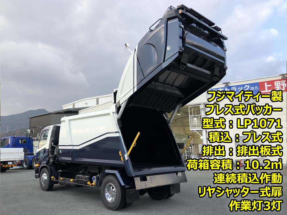 三菱 ファイター SKG-FK71F(2WD)の写真6