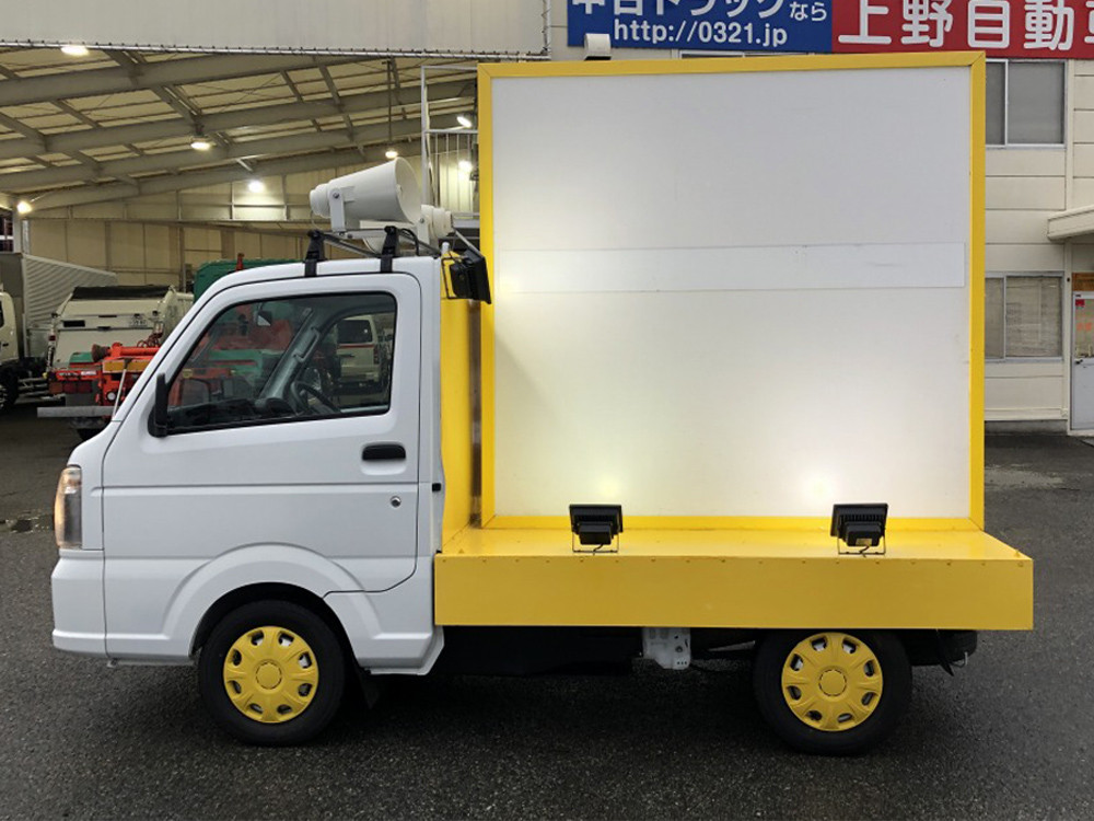 スズキ キャリイ EBD-DA16T(2WD)｜中古トラックなら【トラック市】