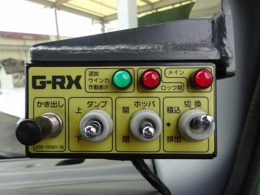 いすゞ エルフ TPG-NPR85ANの写真22