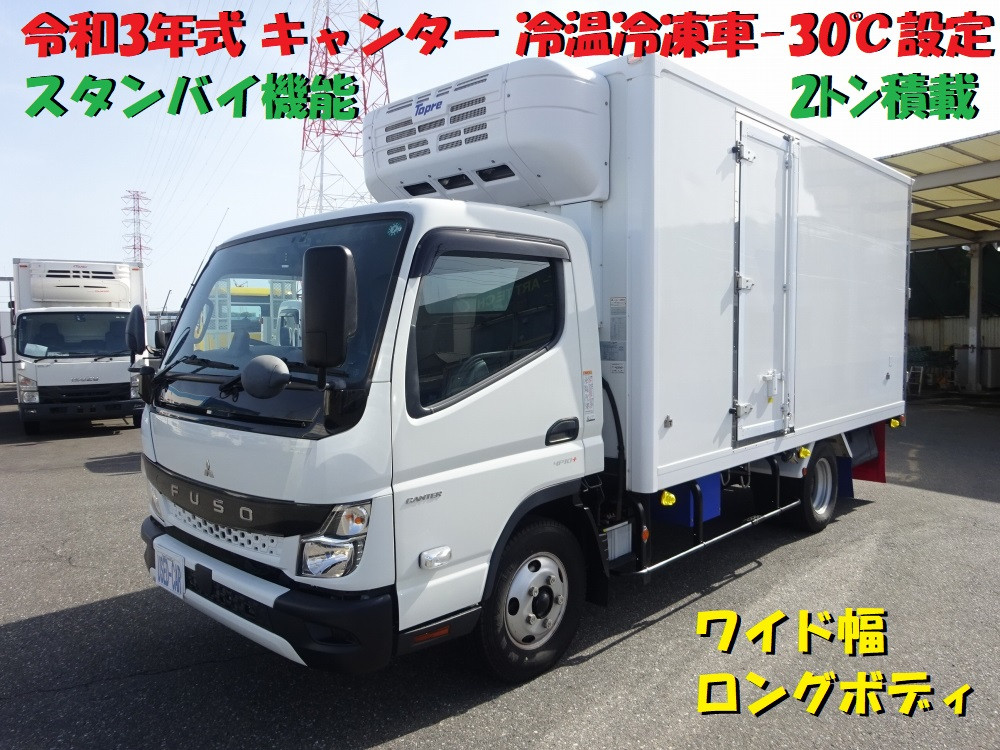 三菱 キャンター 2RG-FEB50(2WD)の写真1