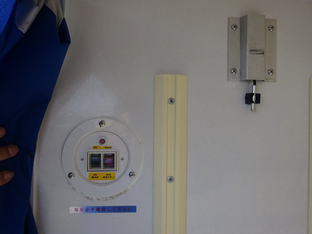 三菱 キャンター 2RG-FEB50(2WD)の写真16