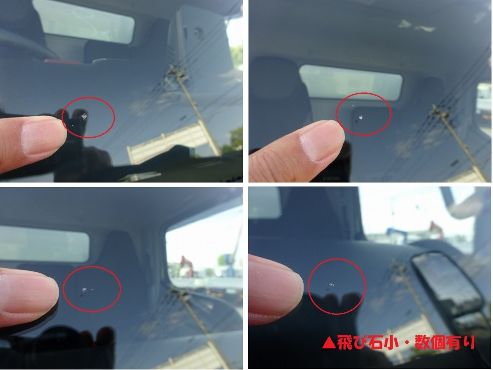 三菱 キャンター 2RG-FEB50(2WD)の写真43