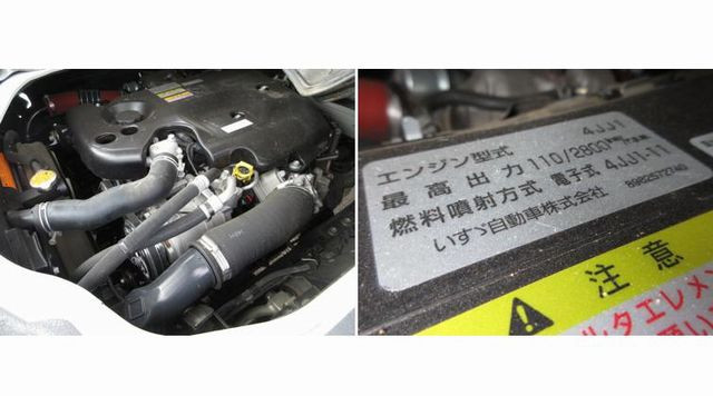 いすゞ エルフ TRG-NPR85AR(2WD)の写真27