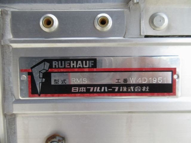 日野 デュトロ 2RG-XZU722M(2WD)の写真29