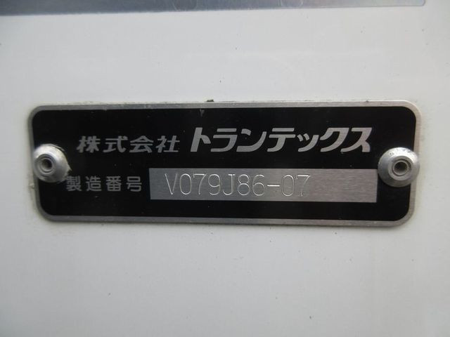 日野 レンジャー 2KG-FD2ABA(2WD)の写真25