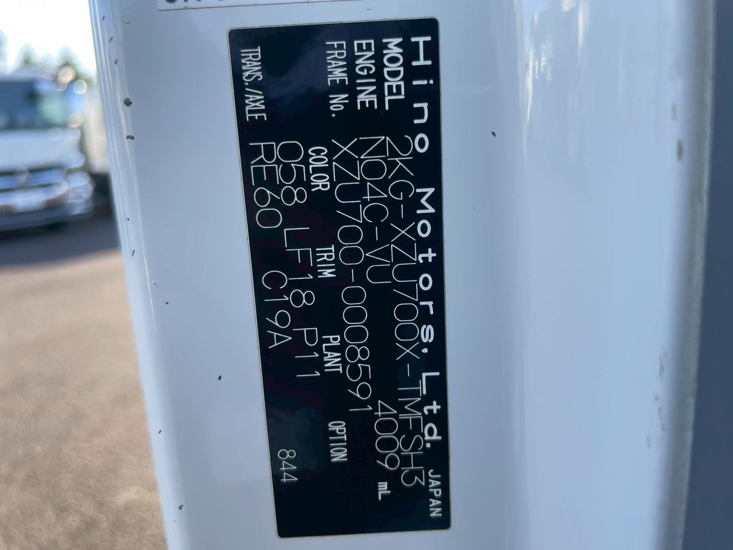 日野 デュトロ 2KG-XZU700X(2WD)の写真36