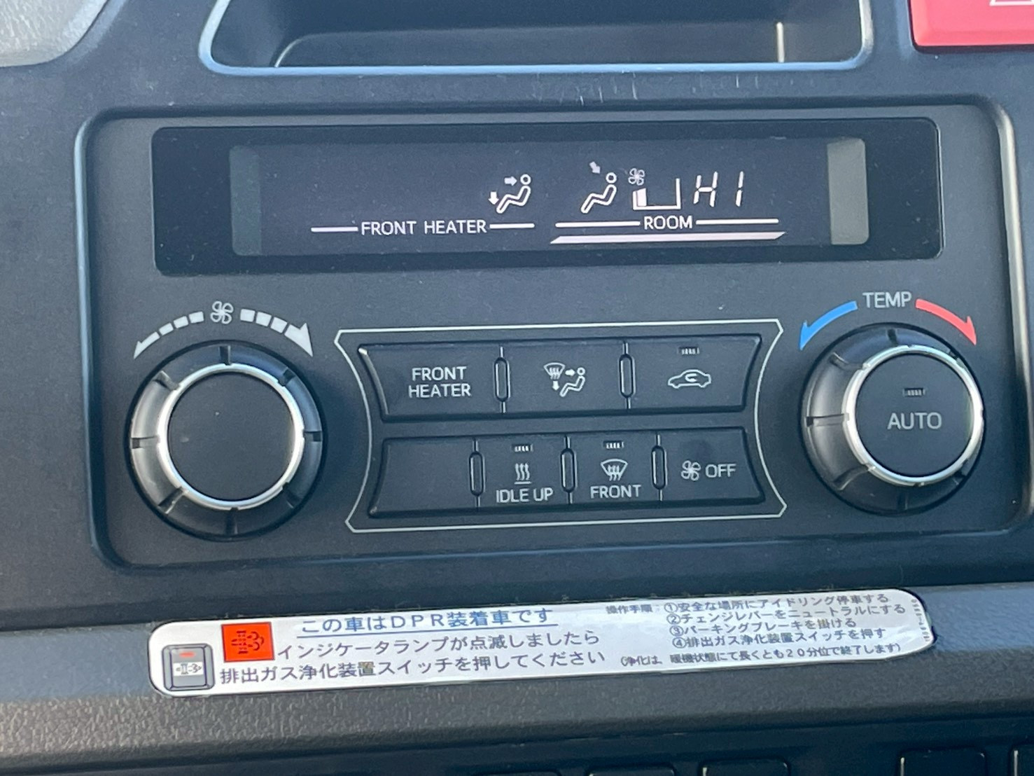 日野 リエッセⅡ SDG-XZB70M(2WD)の写真41