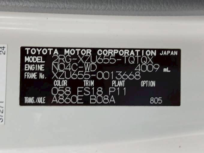 トヨタ ダイナ 2RG-XZU655(2WD)の写真24