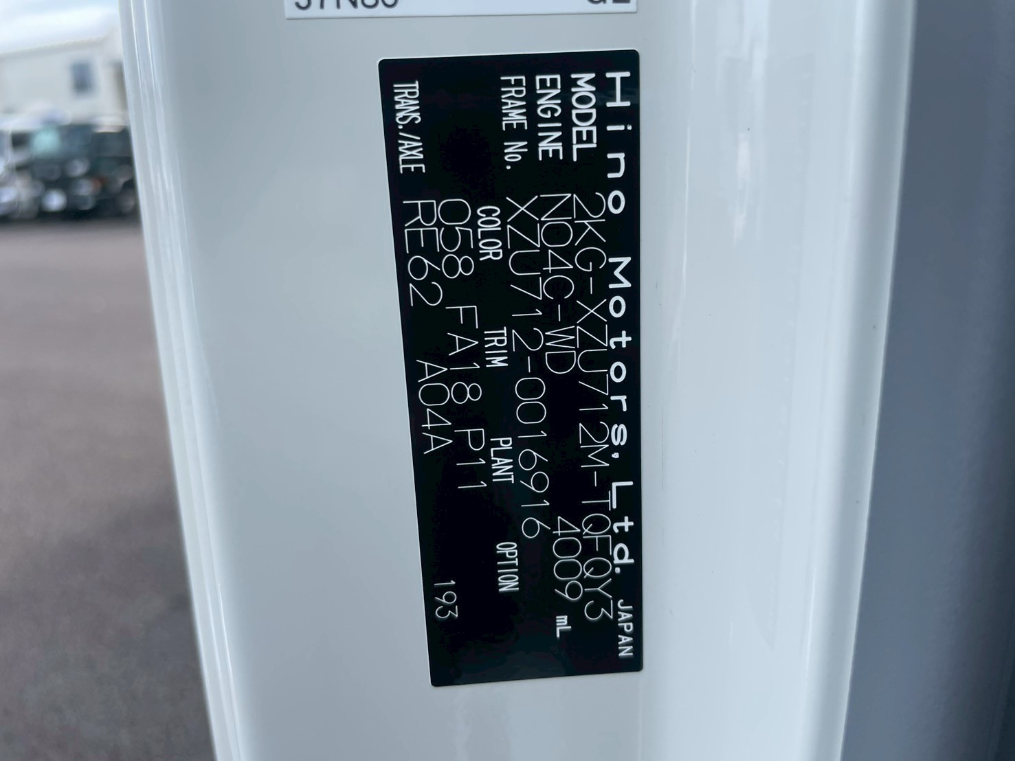 日野 デュトロ 2KG-XZU712M(2WD)の写真20