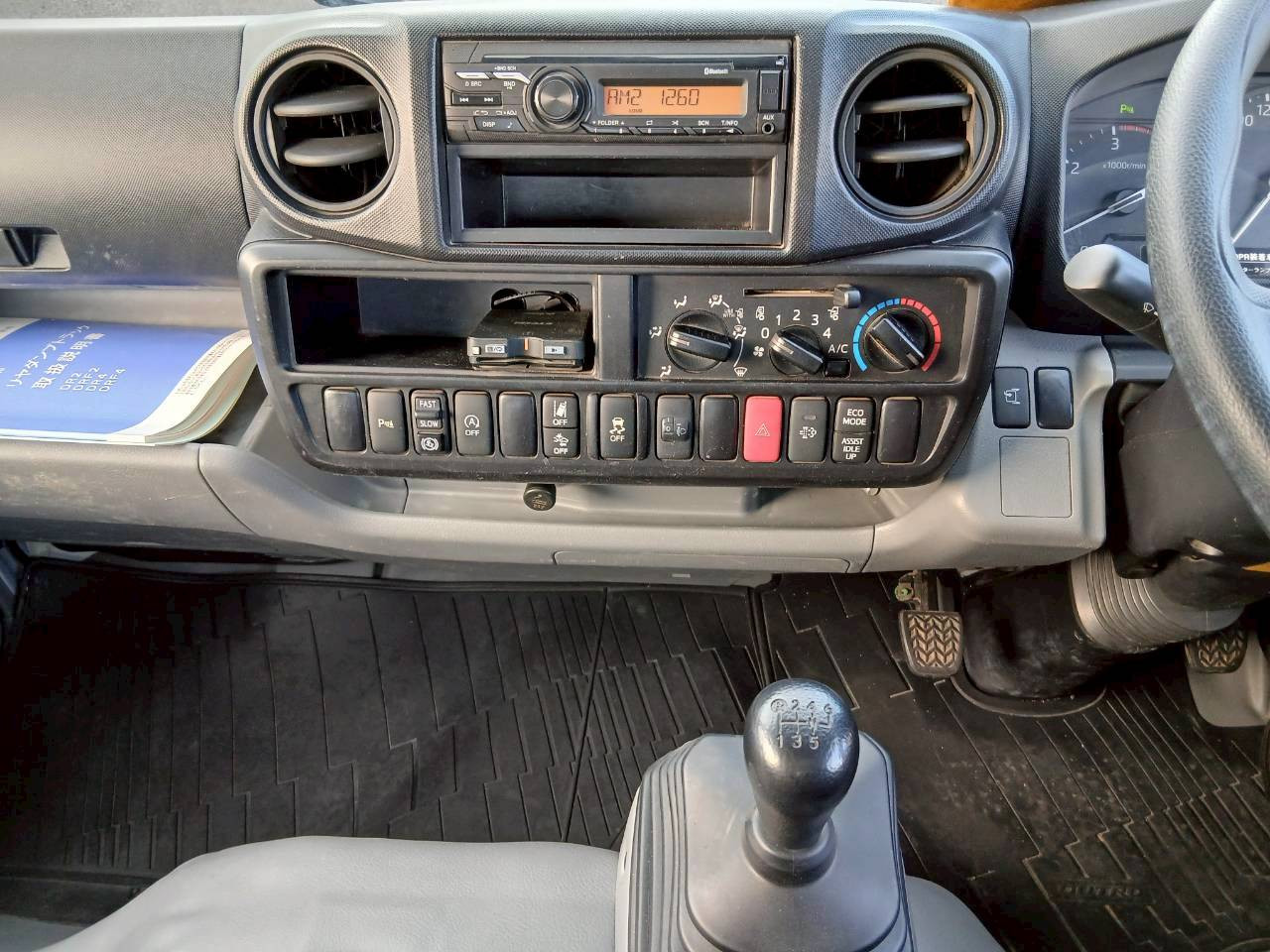 日野 デュトロ 2RG-XZU600T(2WD)の写真34