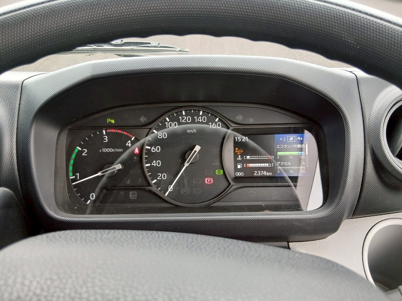 日野 デュトロ 2KG-XZU600T(2WD)の写真39