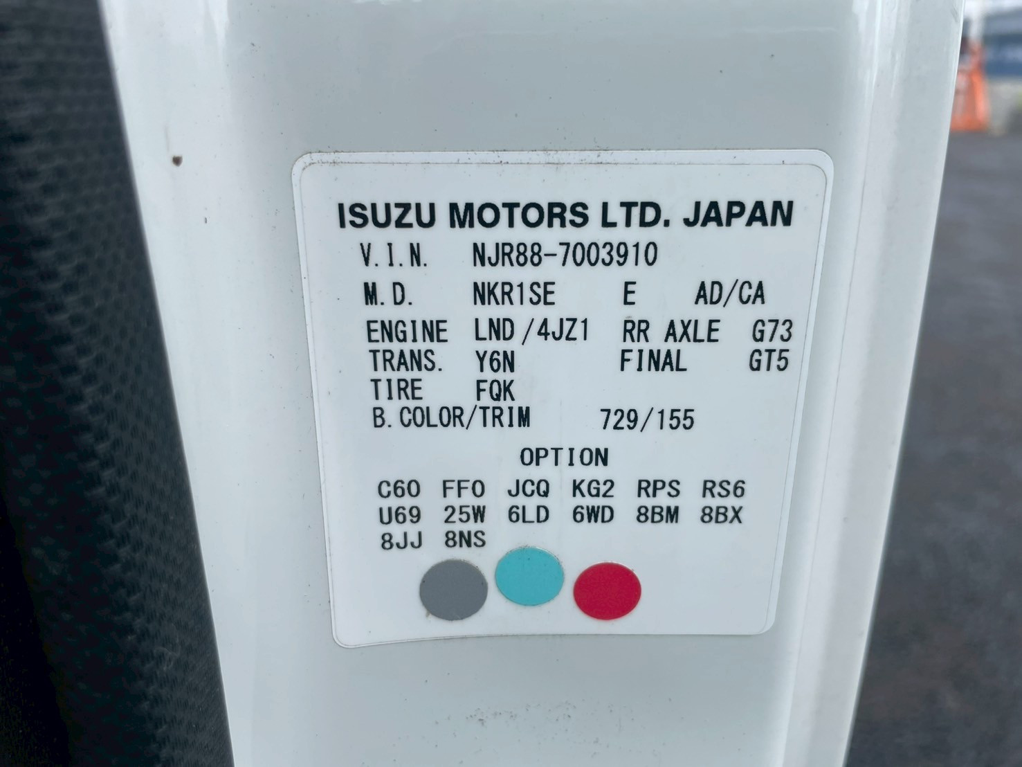 いすゞ エルフ 2RG-NJR88A(2WD)の写真26