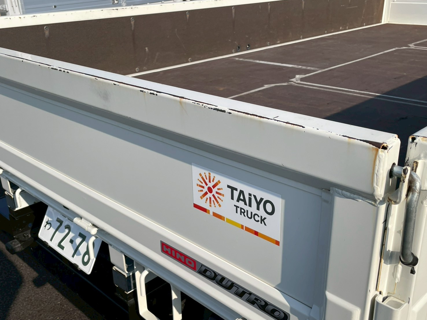 日野 デュトロ 2PG-XZU712M(2WD)の写真30