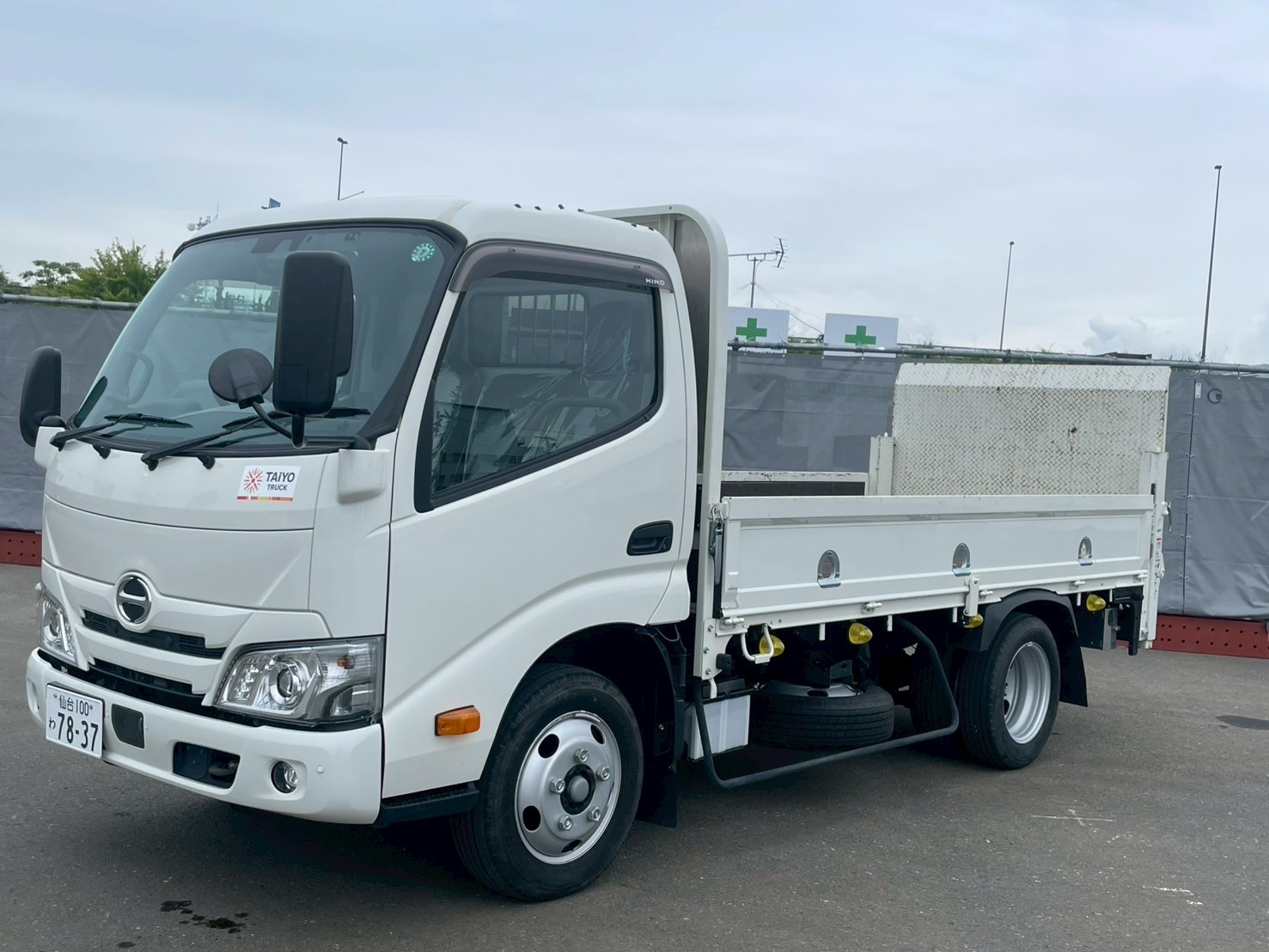 日野 デュトロ 2RG-XZC645M(2WD)の写真1