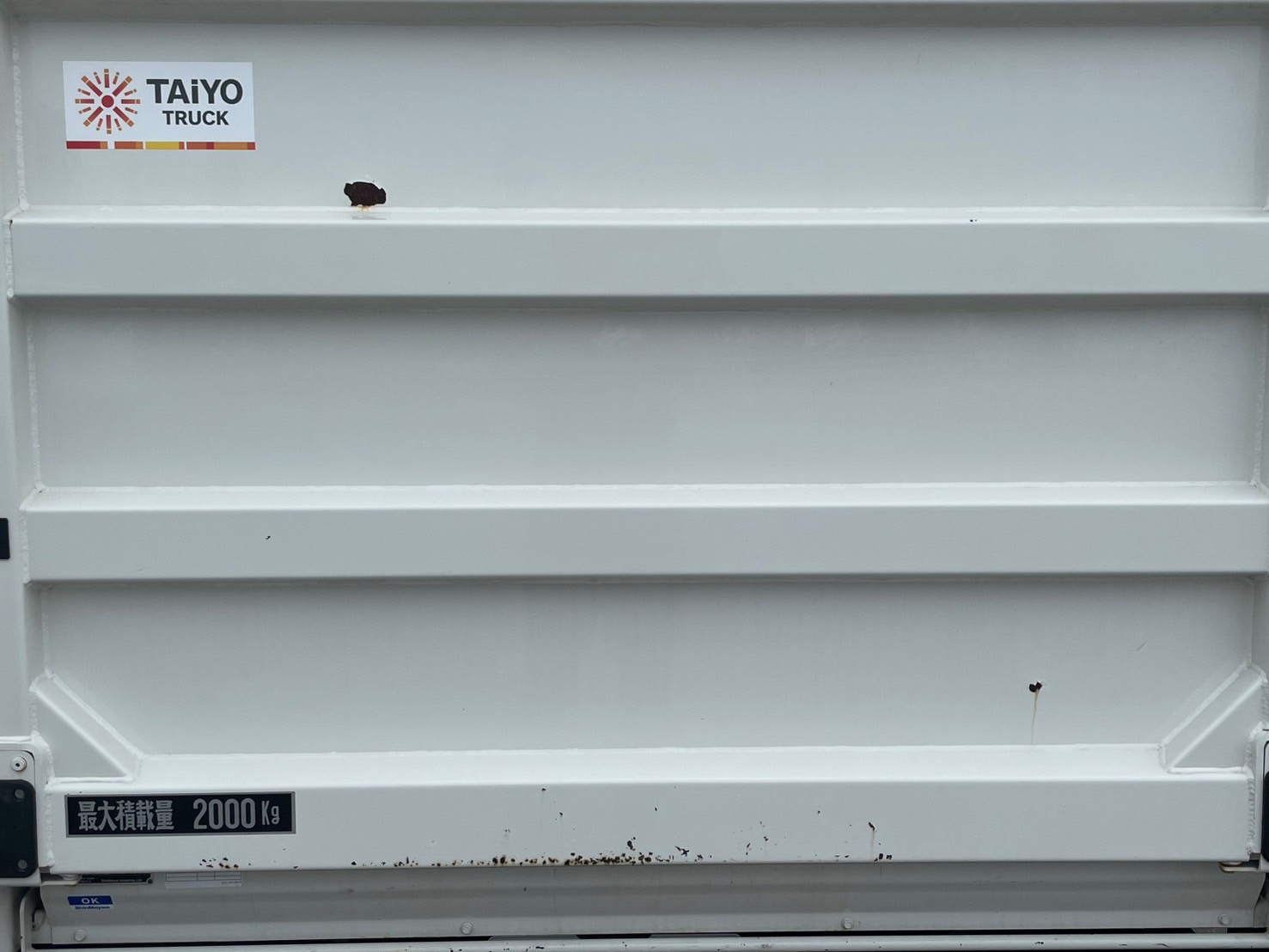 日野 デュトロ 2RG-XZC645M(2WD)の写真13