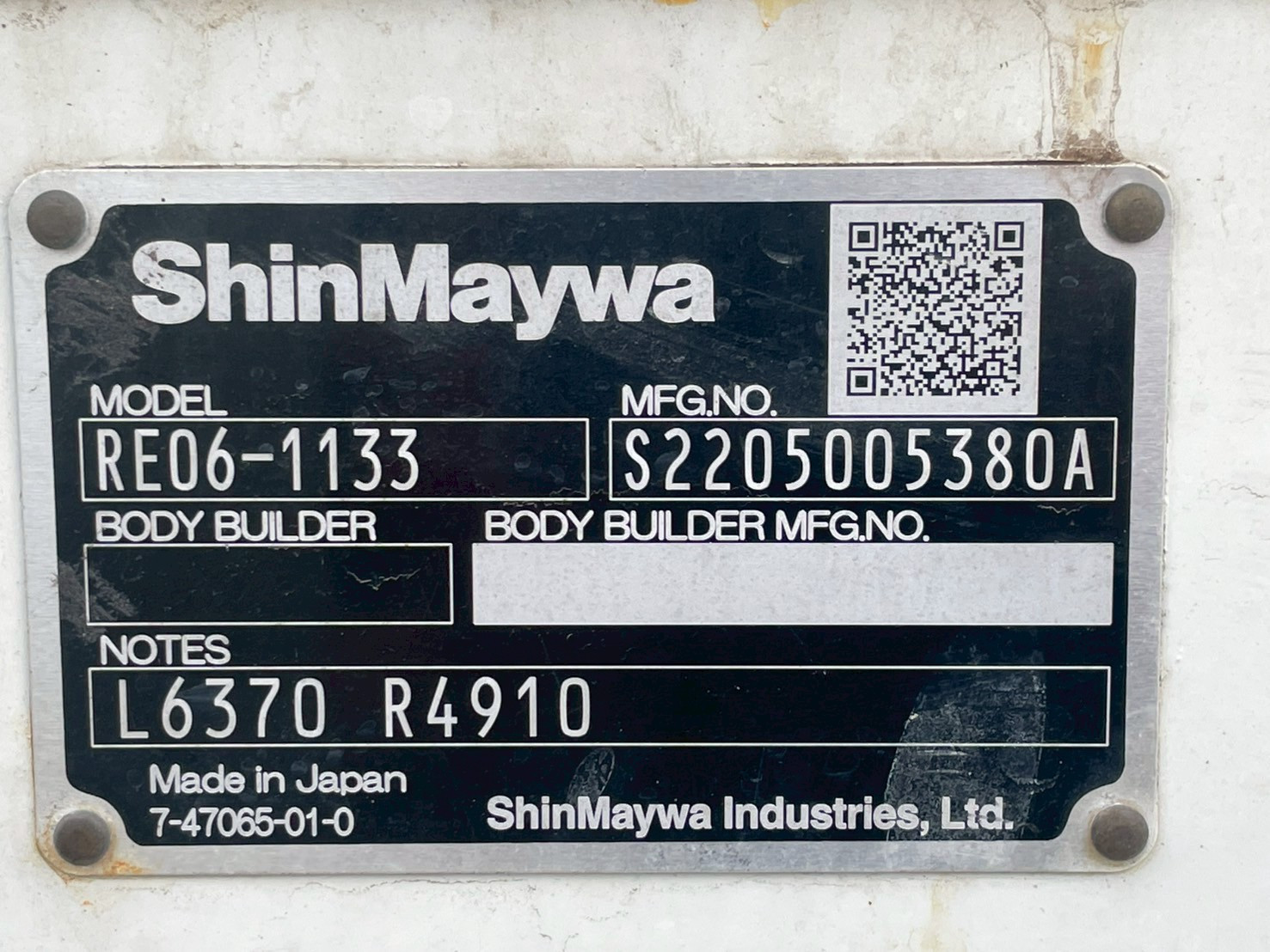 日野 デュトロ 2RG-XZC645M(2WD)の写真18