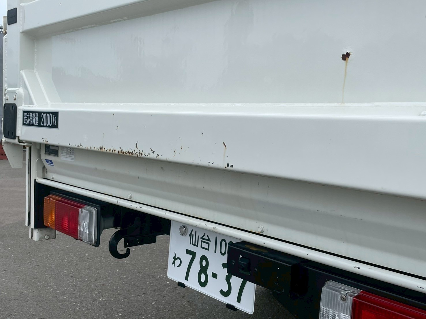 日野 デュトロ 2RG-XZC645M(2WD)の写真26