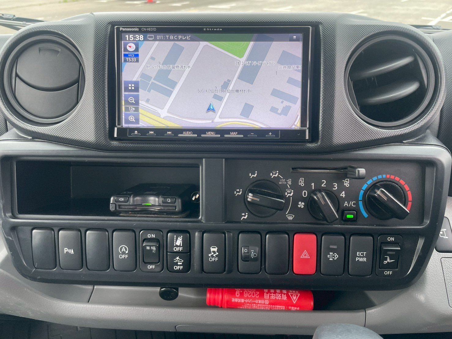 日野 デュトロ 2RG-XZC645M(2WD)の写真37