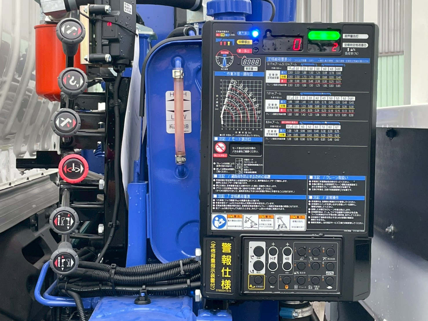 日野 デュトロ 2KG-XZU720M(2WD)の写真21