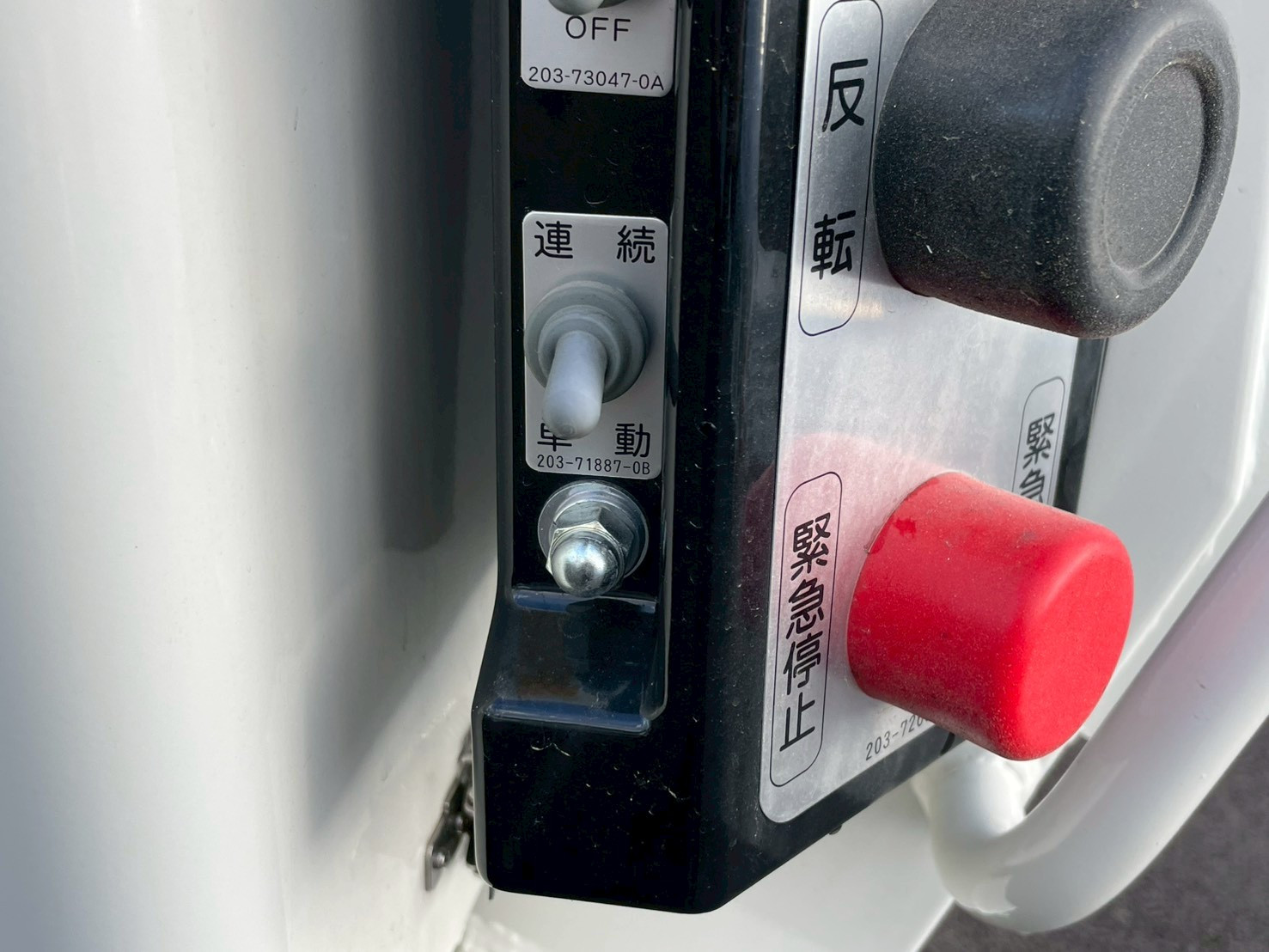 日野 デュトロ 2KG-XZU710M(2WD)の写真18