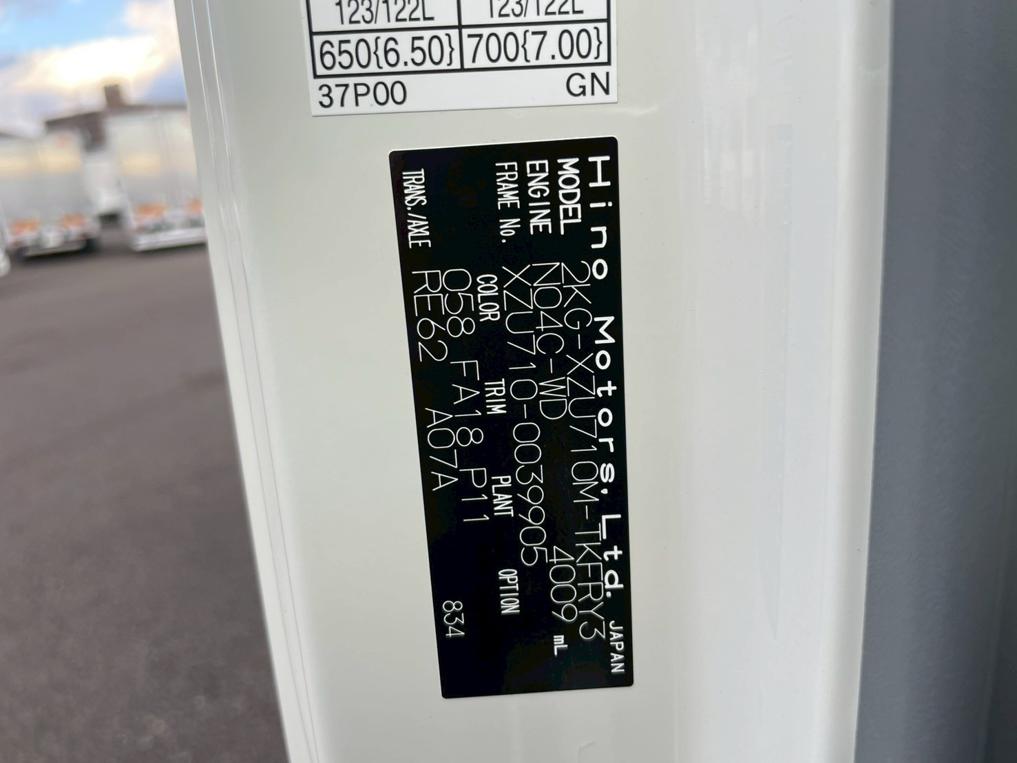 日野 デュトロ 2KG-XZU710M(2WD)の写真20