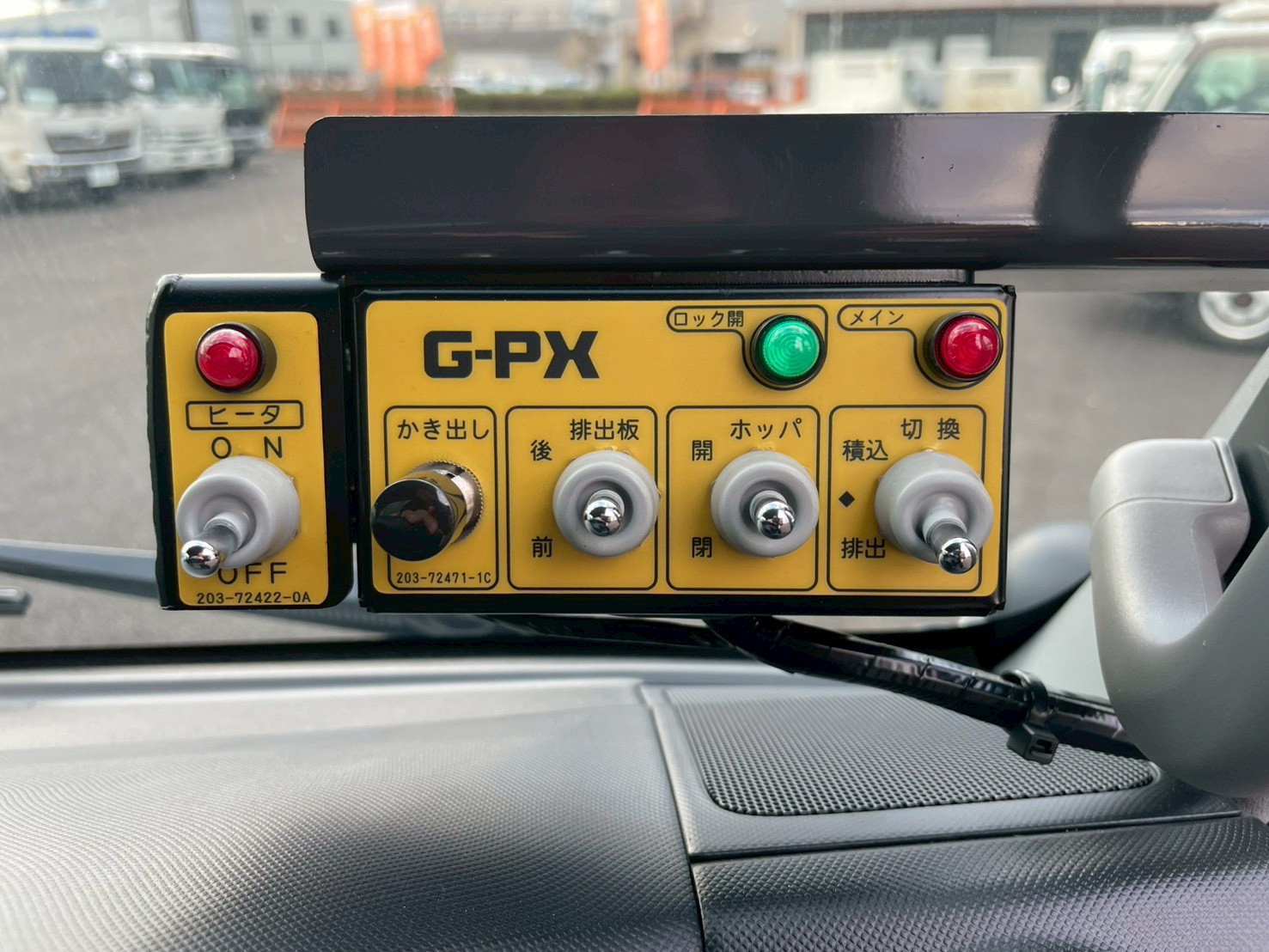 日野 デュトロ 2KG-XZU710M(2WD)の写真32