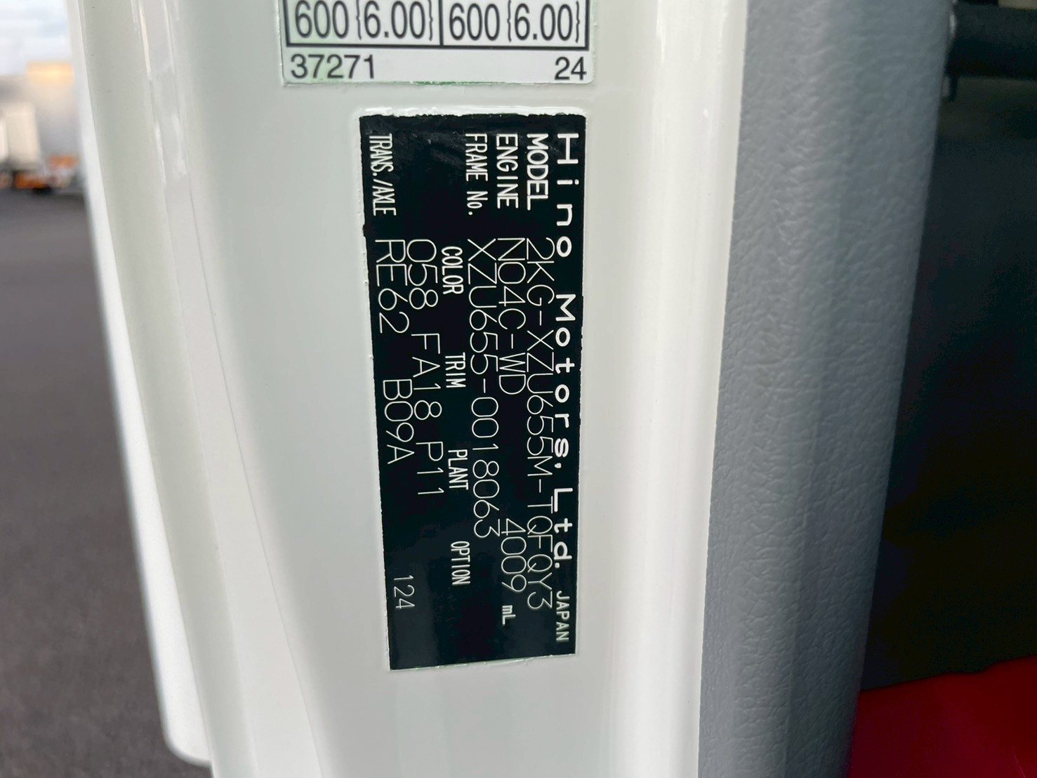 日野 デュトロ 2KG-XZU655M(2WD)の写真28