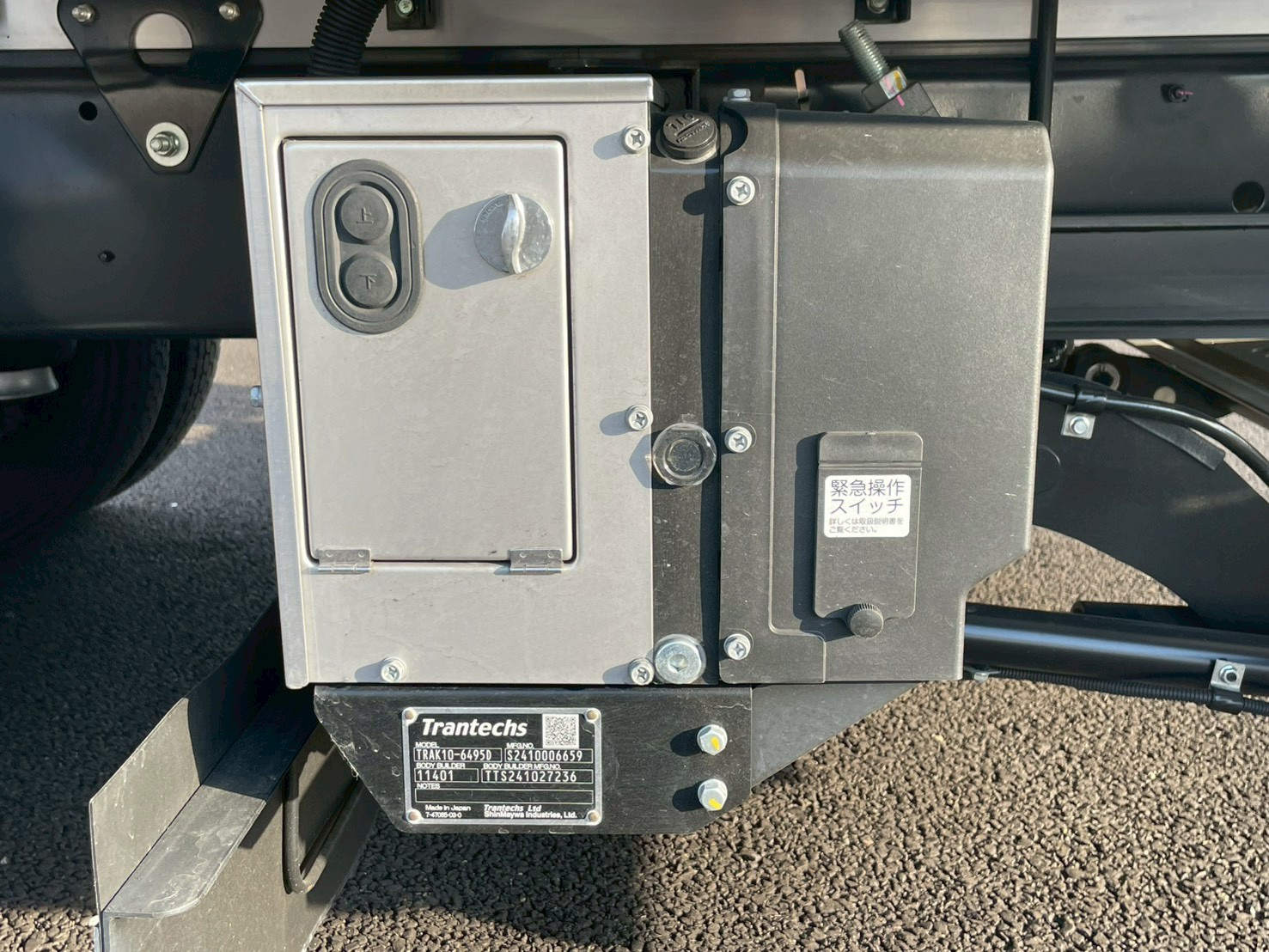 日野 レンジャー 2KG-FD2ABG(2WD)の写真19